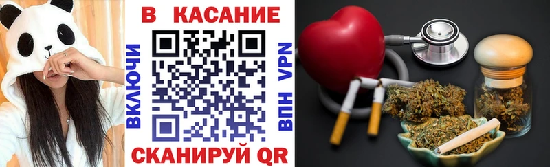 Названия наркотиков Игра Псилоцибиновые грибы  Каннабис  Меф мяу мяу  MDMA  Cocaine  Гашиш 