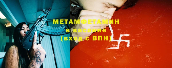 винт Ельня