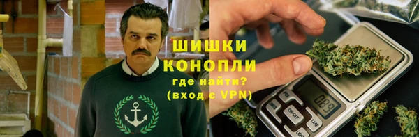 apvp Усмань