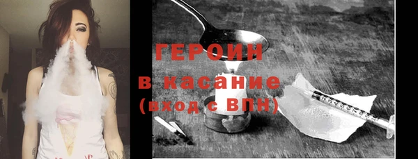 кокаин перу Заволжск