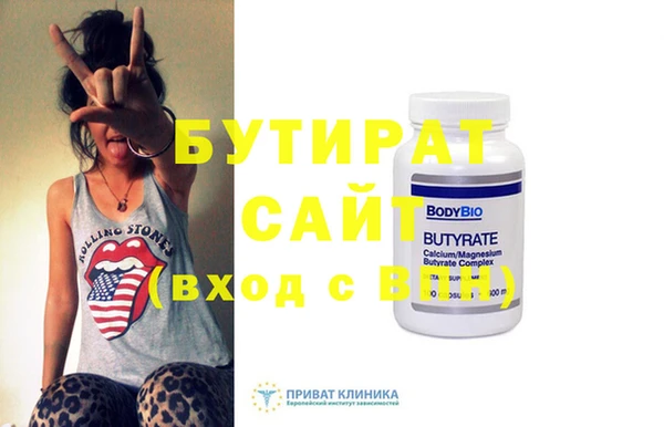 соль ск Кукмор
