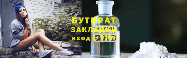 винт Ельня