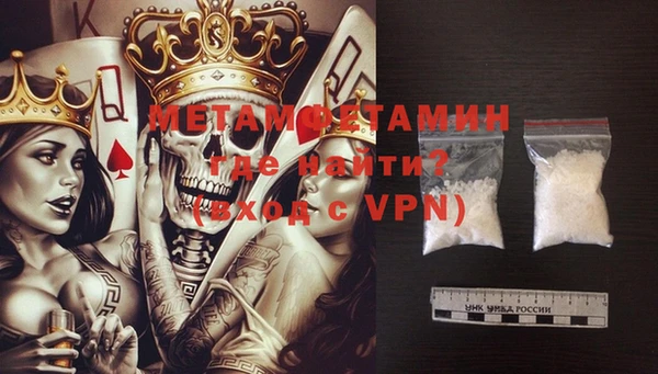 винт Ельня