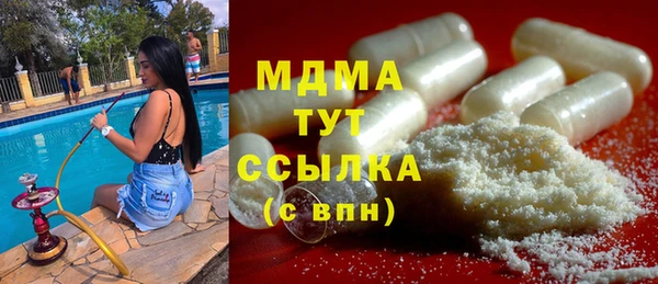 прущие крисы Елабуга