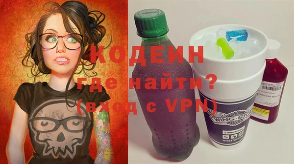 прущие крисы Елабуга