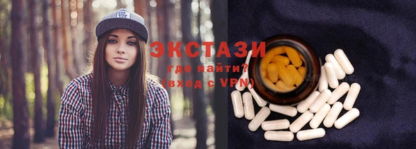 прущие крисы Елабуга