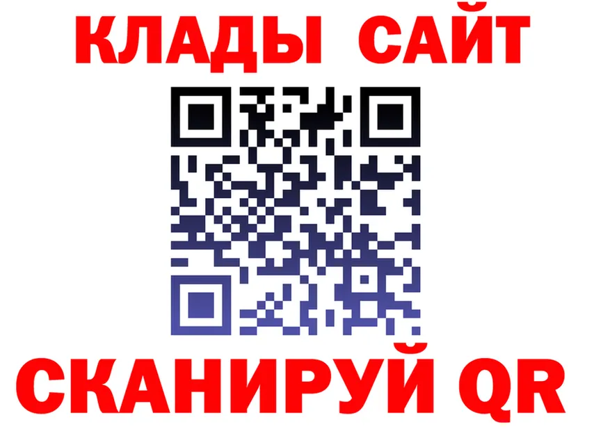 МЕФ 4 MMC зеркало мориарти hydra Игра